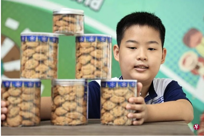 暖势力//小小烘焙师谢明罕