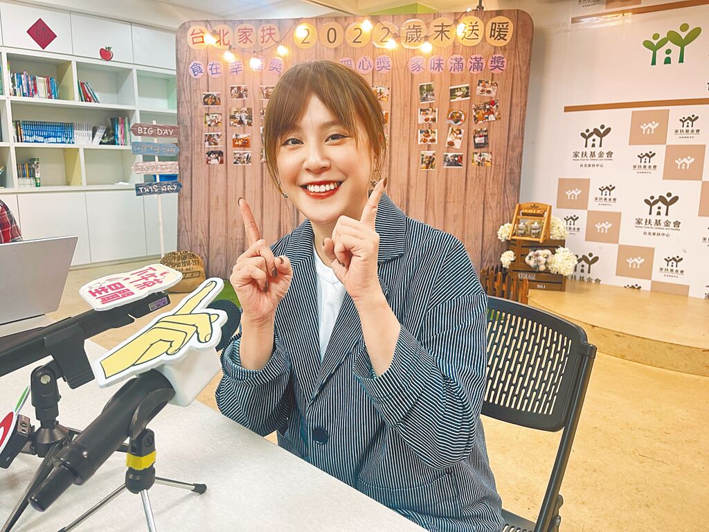 曾在群里说不喜欢小孩 黄小柔曝杨丞琳不想生