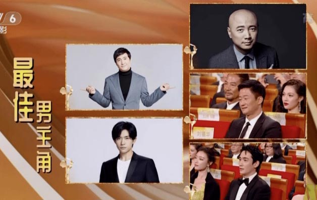 朱一龙熬12年夺金鸡影帝  吴京陪跑笑容生硬