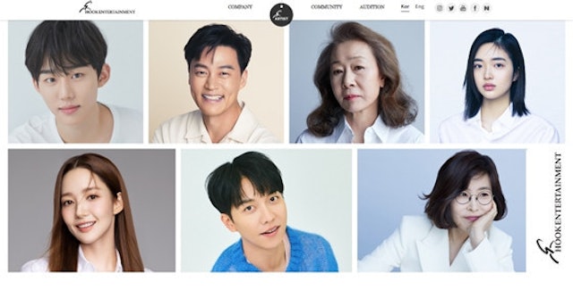  朴敏英经纪公司遭警方搜查5小时 疑与前男友相关                	