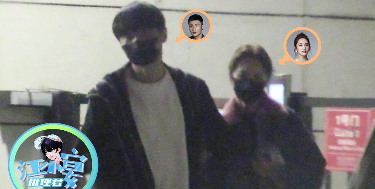 杨丞琳李荣浩合体放闪  甜蜜勾手贴紧紧