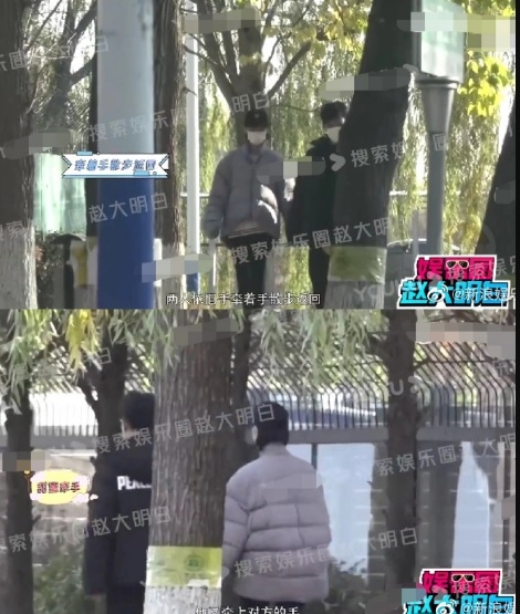杨幂剧中闺蜜否认恋情后大反转 被拍到牵手刘恺威做核酸	