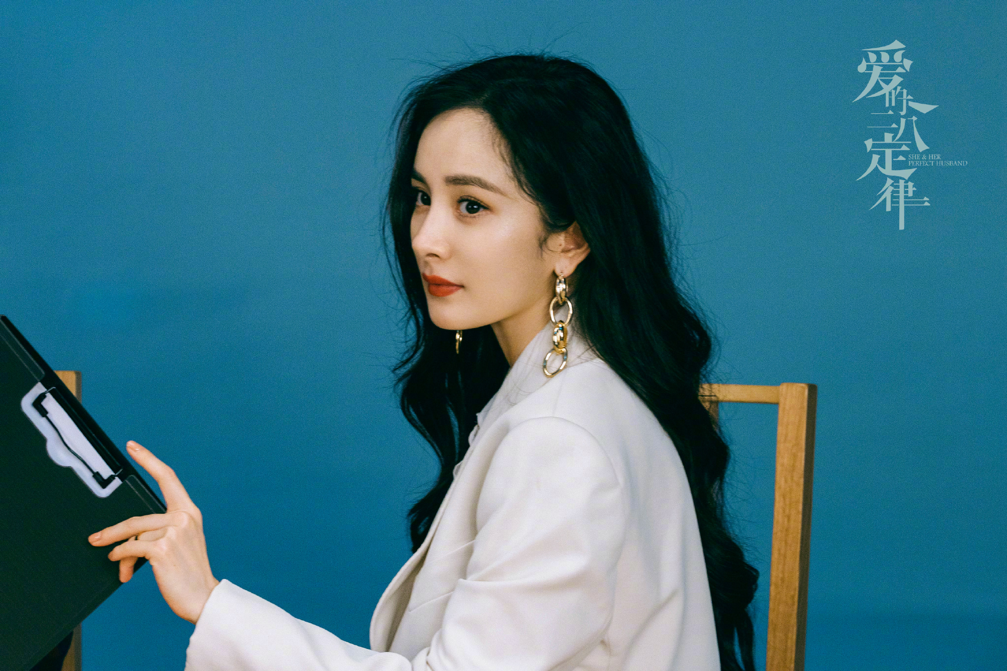 杨幂新剧突开播　 同框许凯显老被嫌无CP感