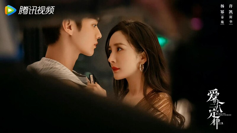杨幂新剧突开播　 同框许凯显老被嫌无CP感