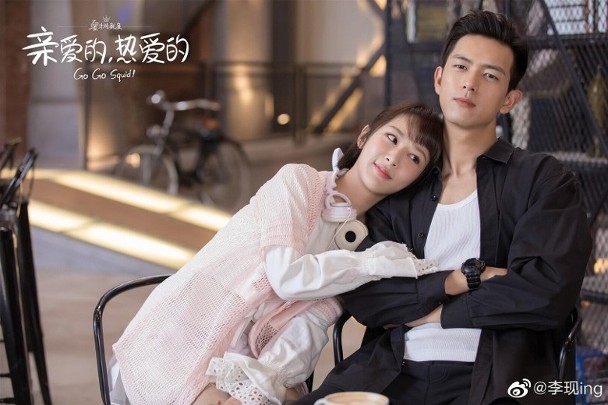 杨紫生日刘学义不甩绯闻送祝福  网狂酸：别半夜吃蛋糕