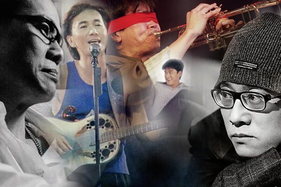 林佚／抒情歌的独特生命力——浅谈中文歌词创作（非情歌运动）	