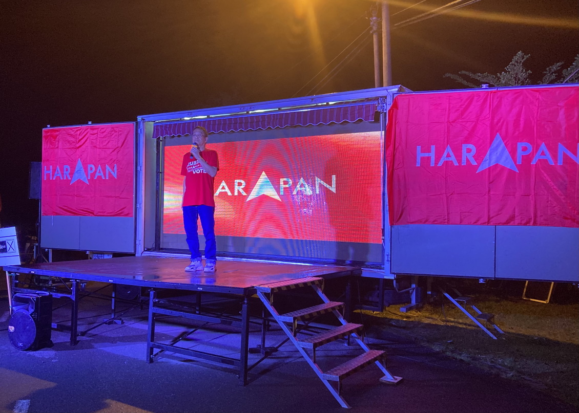 柔：彭学良：安华经历许多痛苦，任相会关心人民