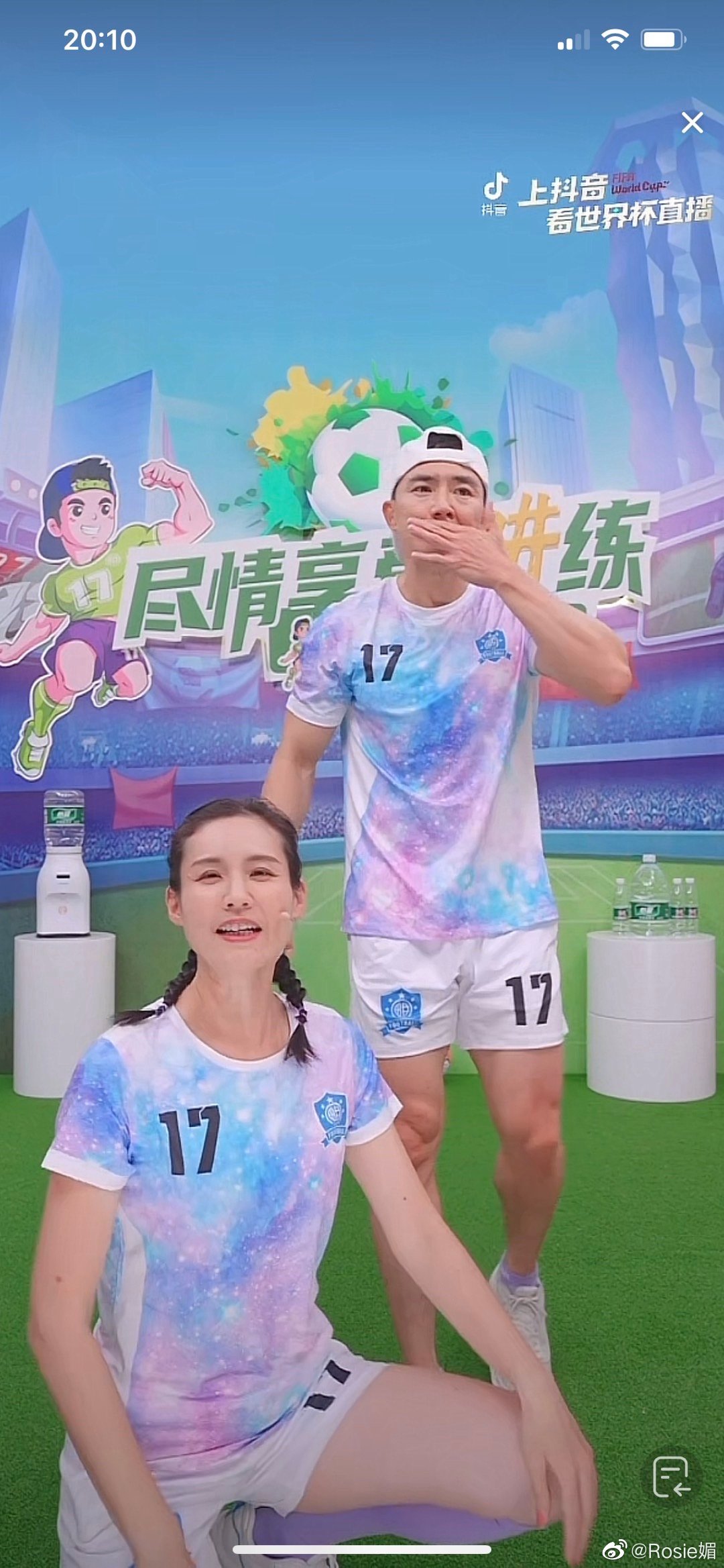 梅西输球哭到登热搜 刘畊宏否认“是跳操流汗到眼睛” 