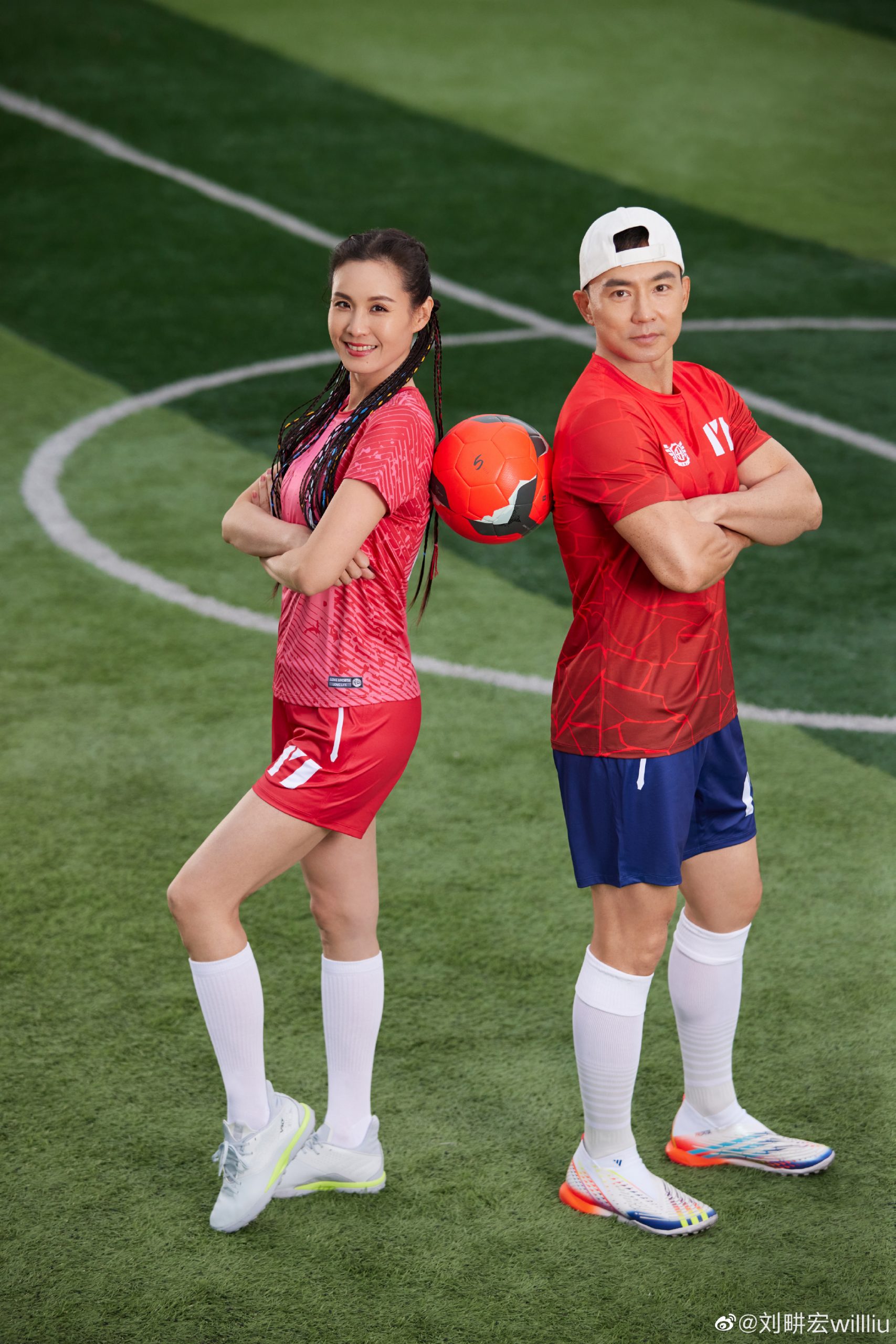 梅西输球哭到登热搜 刘畊宏否认“是跳操流汗到眼睛” 