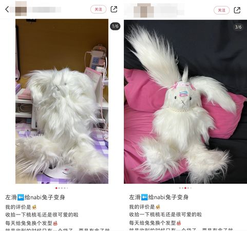 欧阳娜娜晒古装扮相照 网嫌:能别演戏吗?