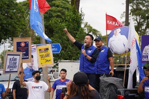 民主国运／马华柔佛形势分析：出战8国席，亚依淡、丹绒比艾、拉美士占优势