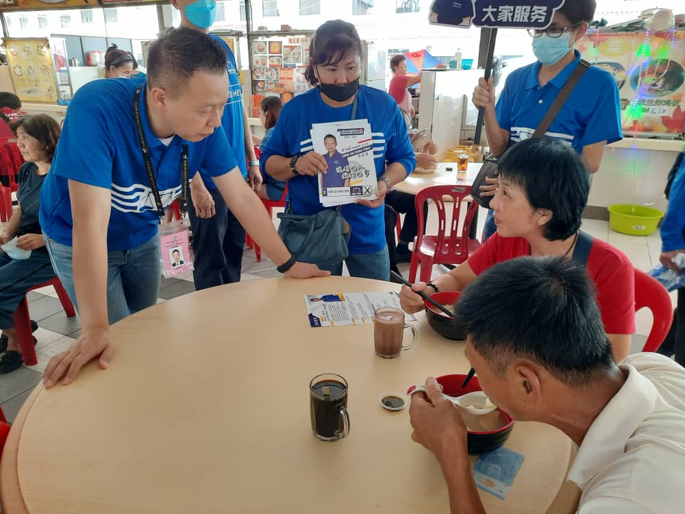 民主国运／马华柔佛形势分析：出战8国席，亚依淡、丹绒比艾、拉美士占优势