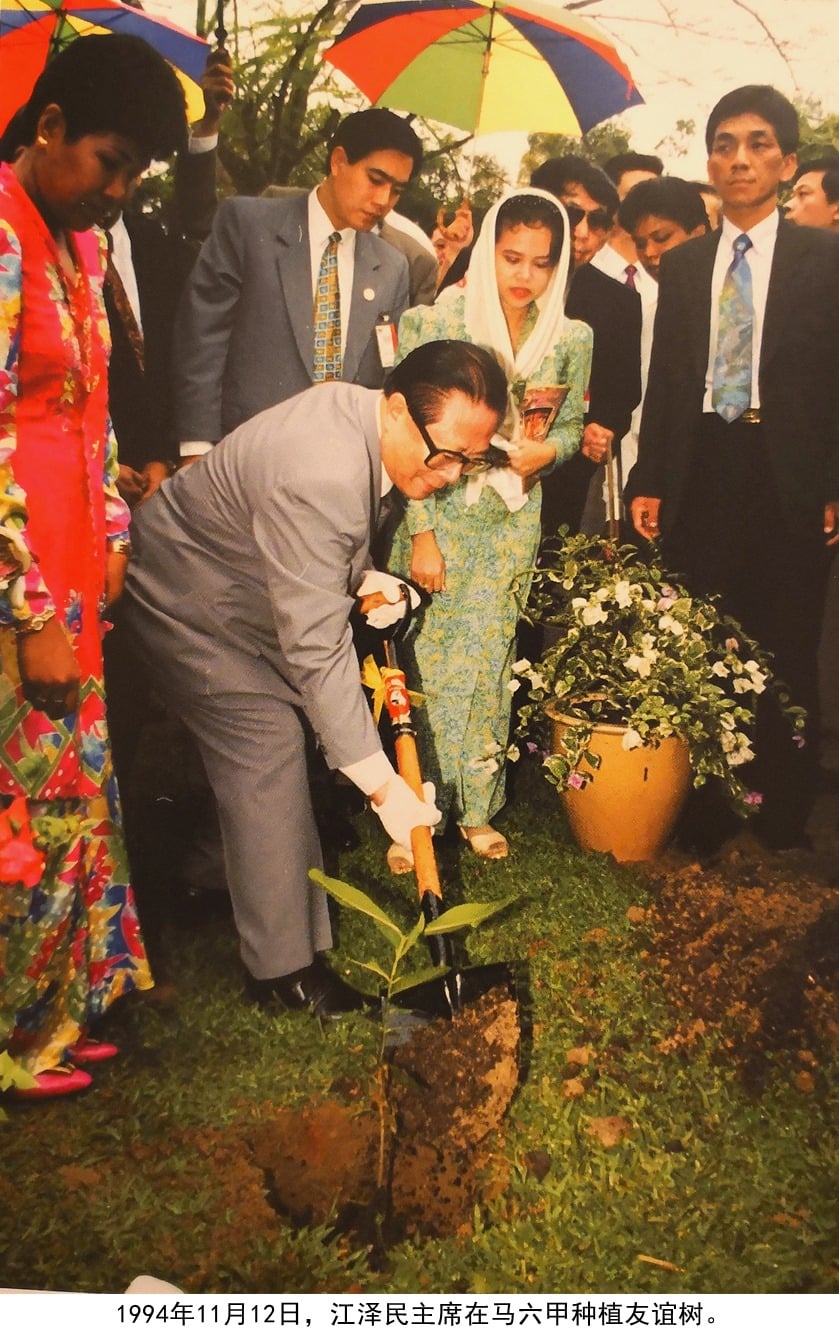 江泽民1994年访马 为双边发展奠基础