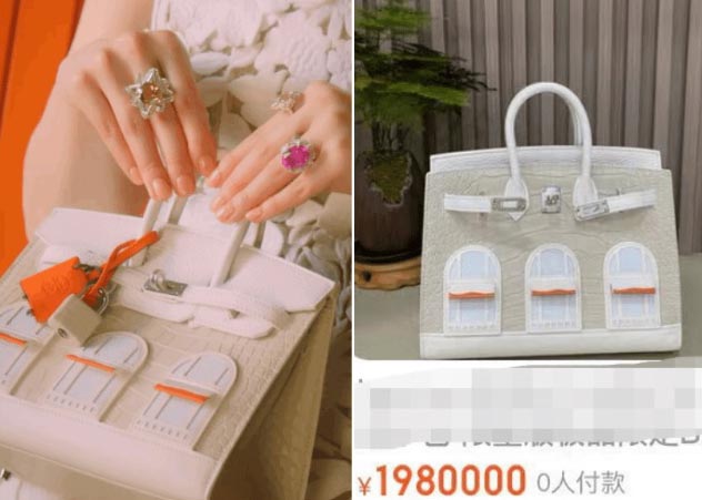 沈月拍广告太豪气  身旁1个小包131万