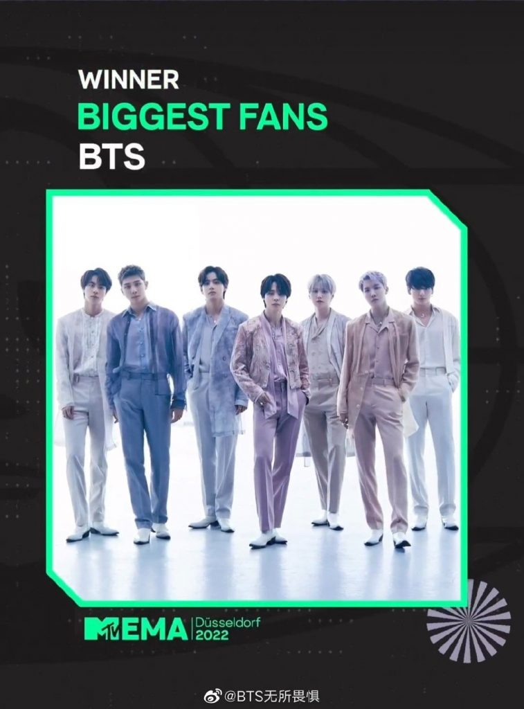 泰莱史薇芙EMA夺4项奖  战袍遭吐糟水果网套