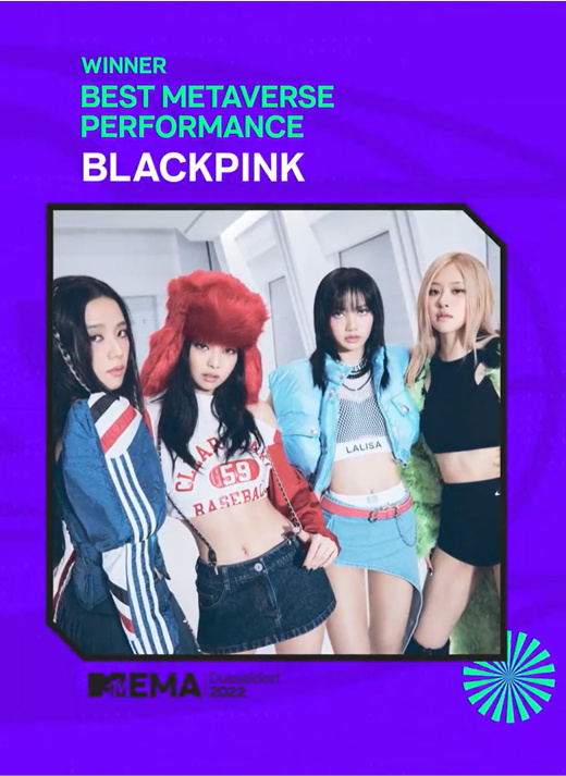 泰莱史薇芙EMA夺4项奖  战袍遭吐糟水果网套