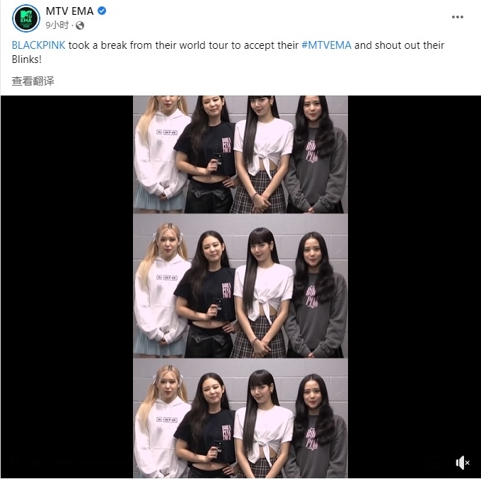 泰莱史薇芙EMA夺4项奖  战袍遭吐糟水果网套