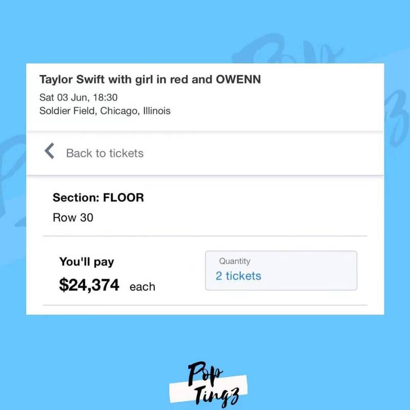 泰莱演唱会开票网站瘫痪 黄牛价飙破10万