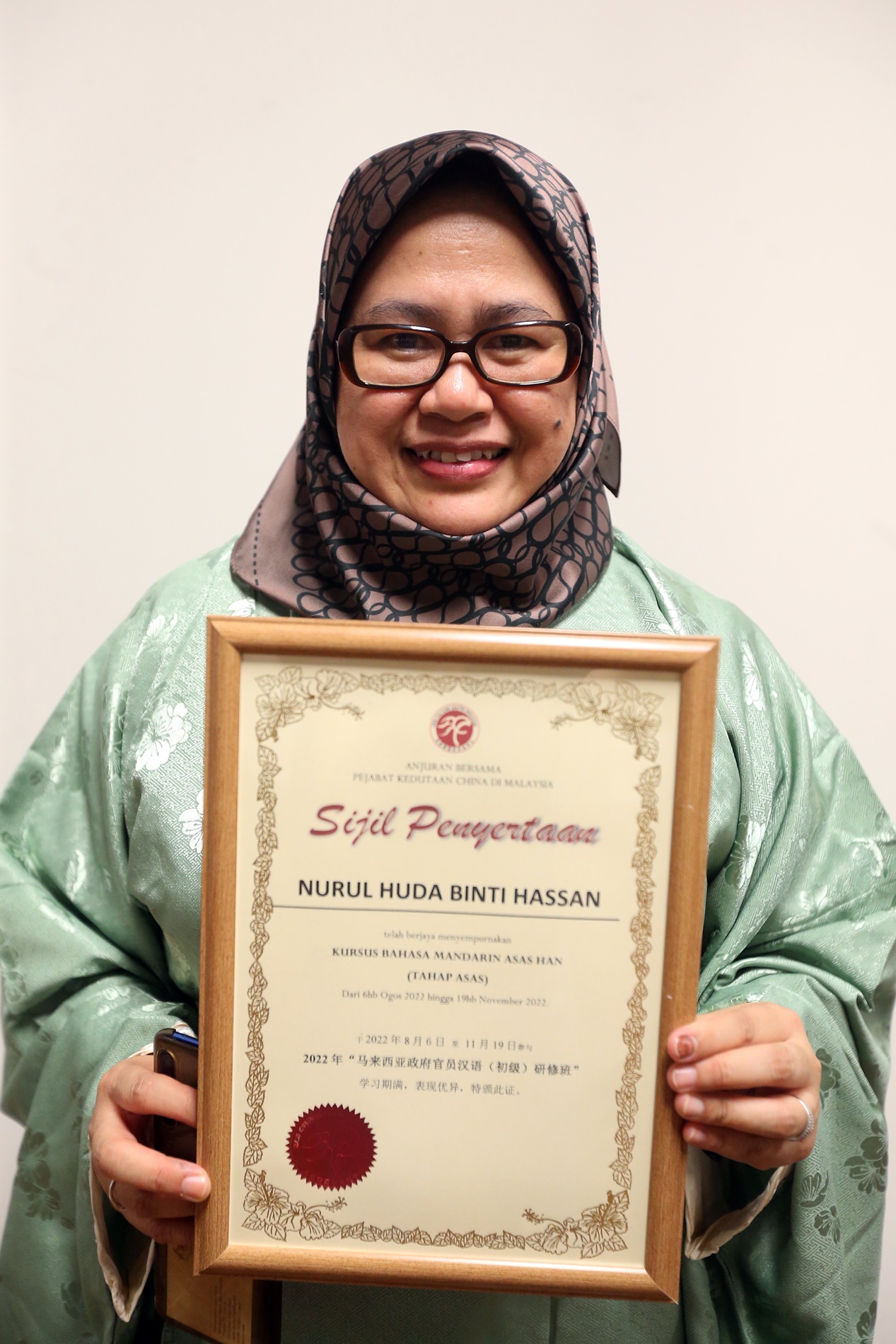 2022年首届中初级政府高级官员学汉语结业仪式