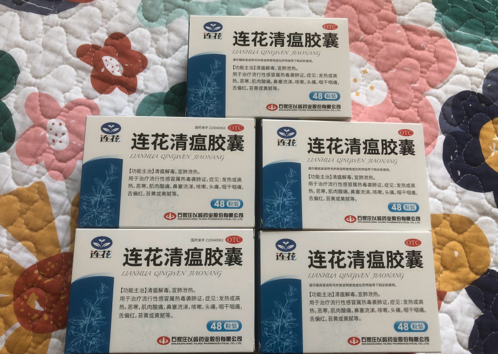 率先放开石家庄突“封城”5天 多区启动全员核酸检查