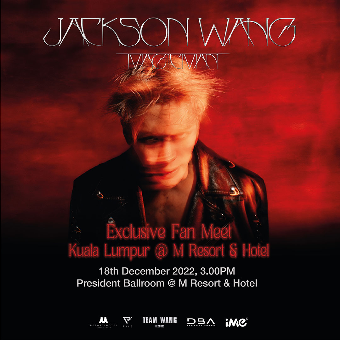 王嘉尔裸上身任粉丝乱摸 网亏“牛郎都没他那么会”