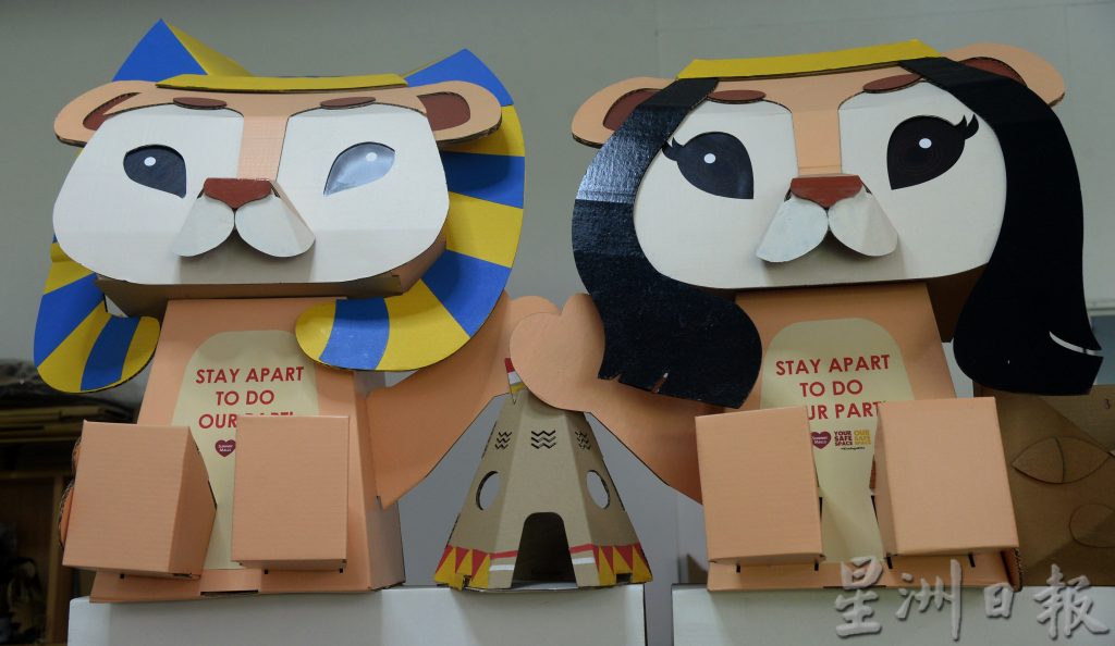 用创意堆砌“纸皮玩国”