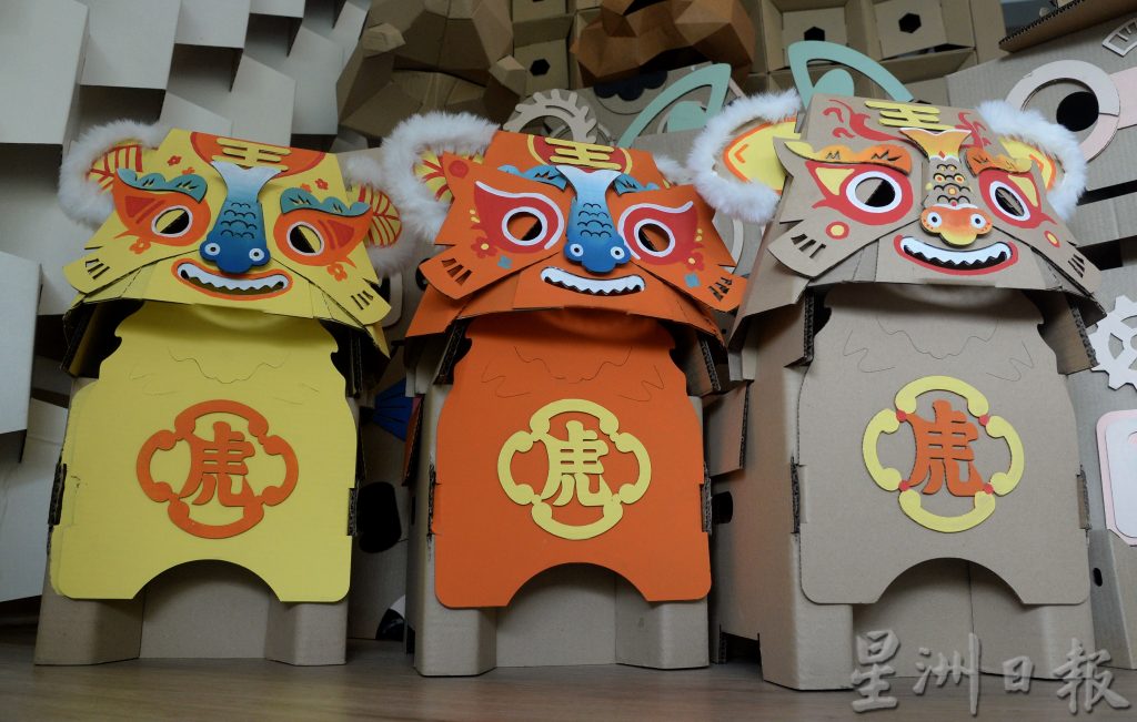 用创意堆砌“纸皮玩国”