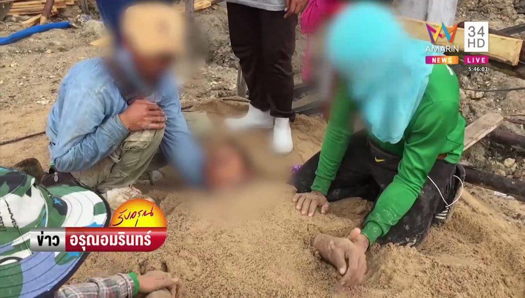 用沙埋触电女孩 工人称能救活她