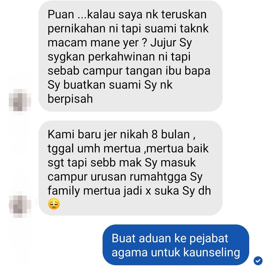 男女方家长过分干涉家务事 累结婚8个月夫妇闹离婚