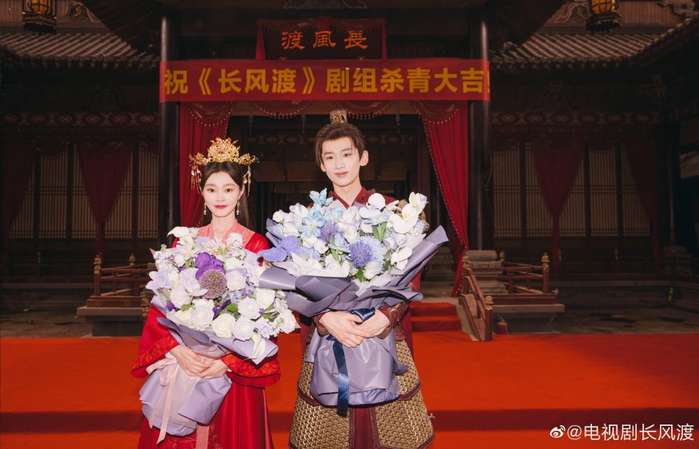 白敬亭被拍带宋轶见家长 网乐喊长风渡CP成真