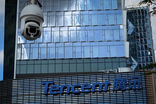 看世界)中发放70个游戏版号 腾讯网易游戏入列