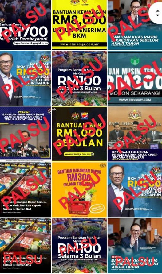 祖基菲里促警对付网络水军煽动论