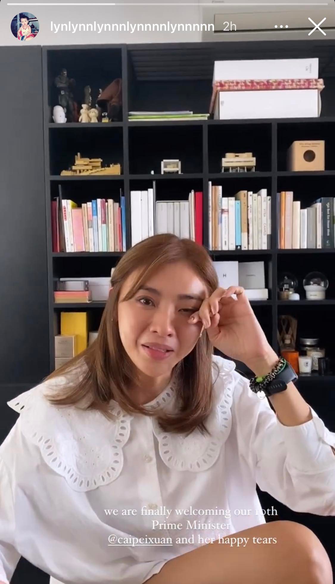 祝福安华任相 本地艺人激动呼感动