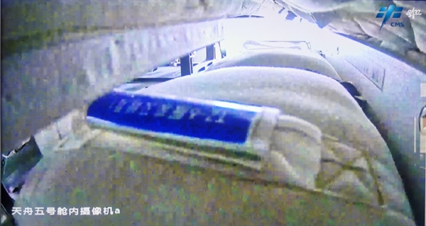 神舟十四号太空人进入“天舟五号”货运飞船