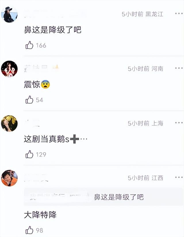 离婚黄晓明商业价值下滑 Angelababy代言数量锐减	