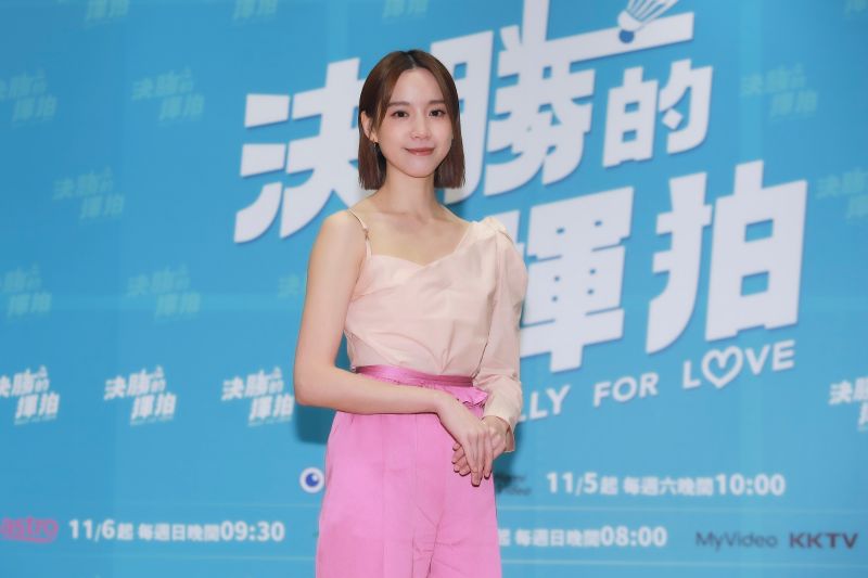 程予希遇色狼开风衣不敢动 王瞳遭袭胸吓哭