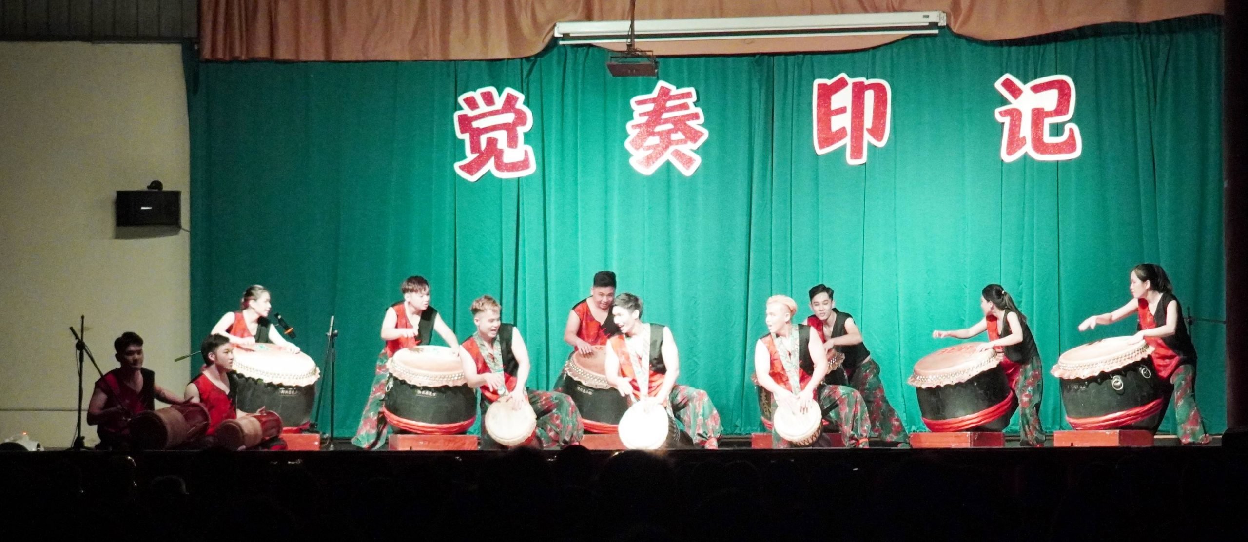 结合大马各族传统乐器 “觉奏印记”划完美句点