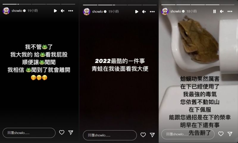 罗志祥被爆出入私人招待所 经纪人还原实情撇清