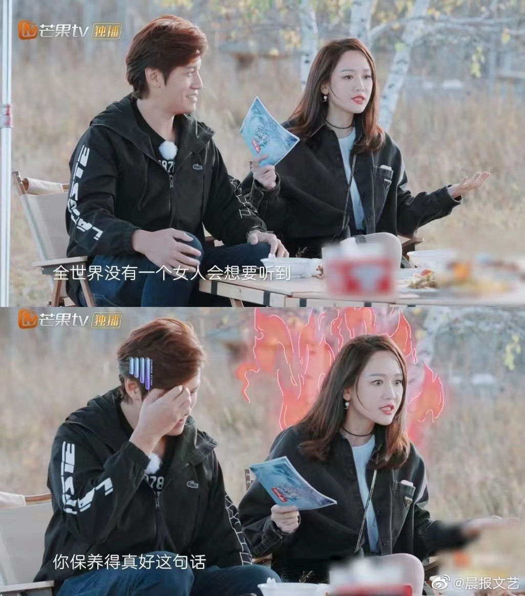 老公初见面赞保养好 陈乔恩吐槽没有女人想听