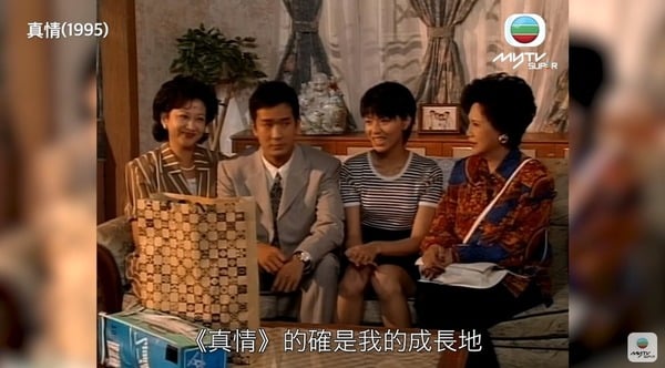 自招抗拒前辈批评惹人厌  滕丽名：白走多年冤枉路 