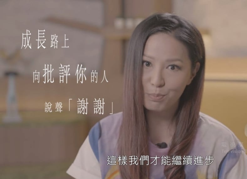 自招抗拒前辈批评惹人厌  滕丽名：白走多年冤枉路 