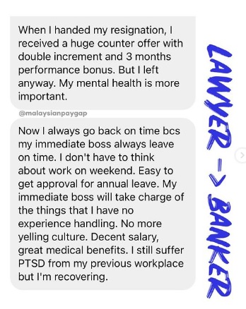 获双倍加薪+奖励金也照辞工 女子:精神状态更重要 否则无福消受