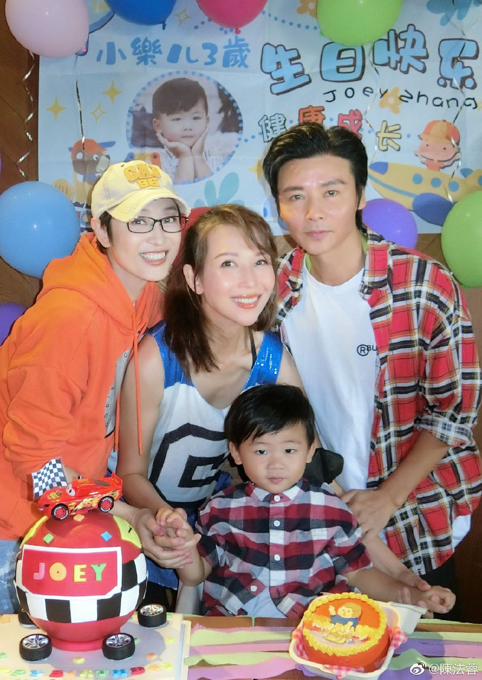 蔡少芬为儿子庆3岁生日 陈法蓉喊话“姨姨爱你”	