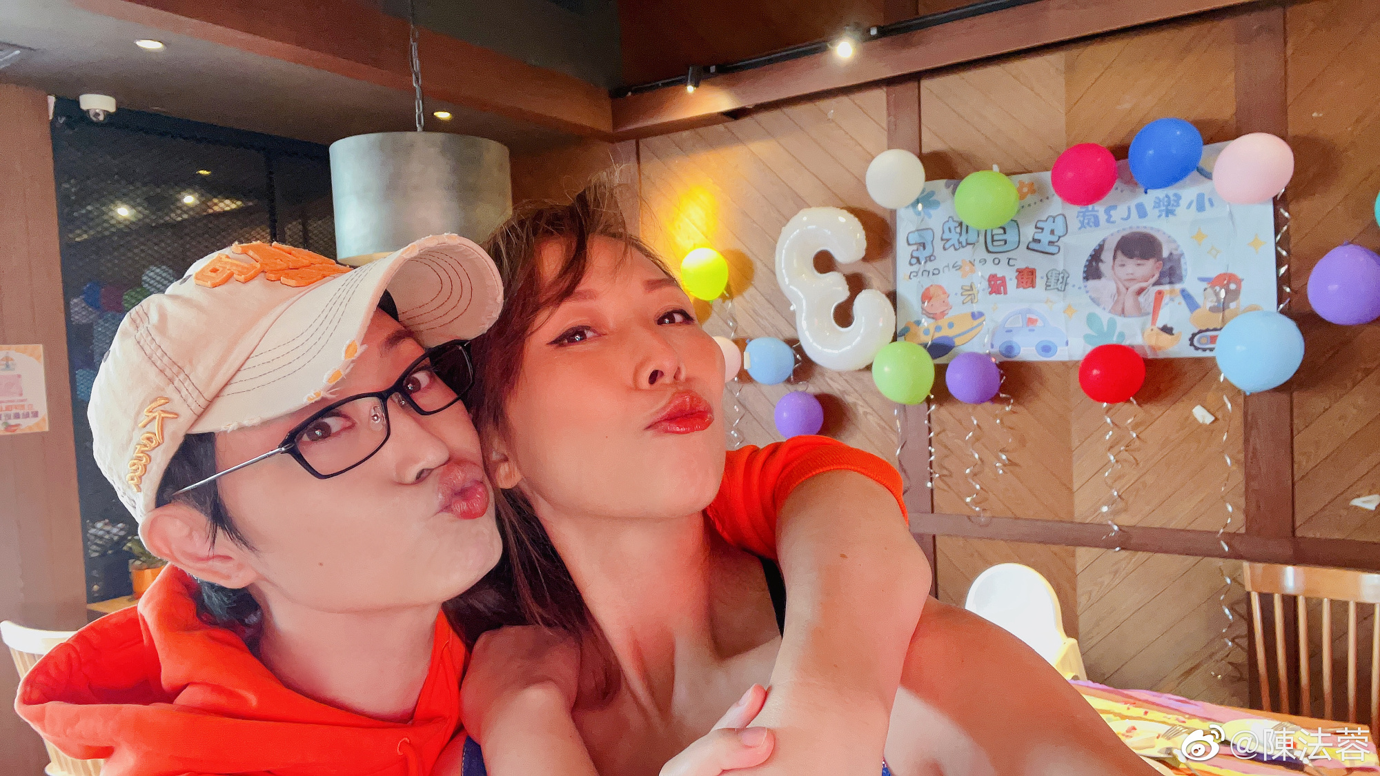 蔡少芬为儿子庆3岁生日 陈法蓉喊话“姨姨爱你”	