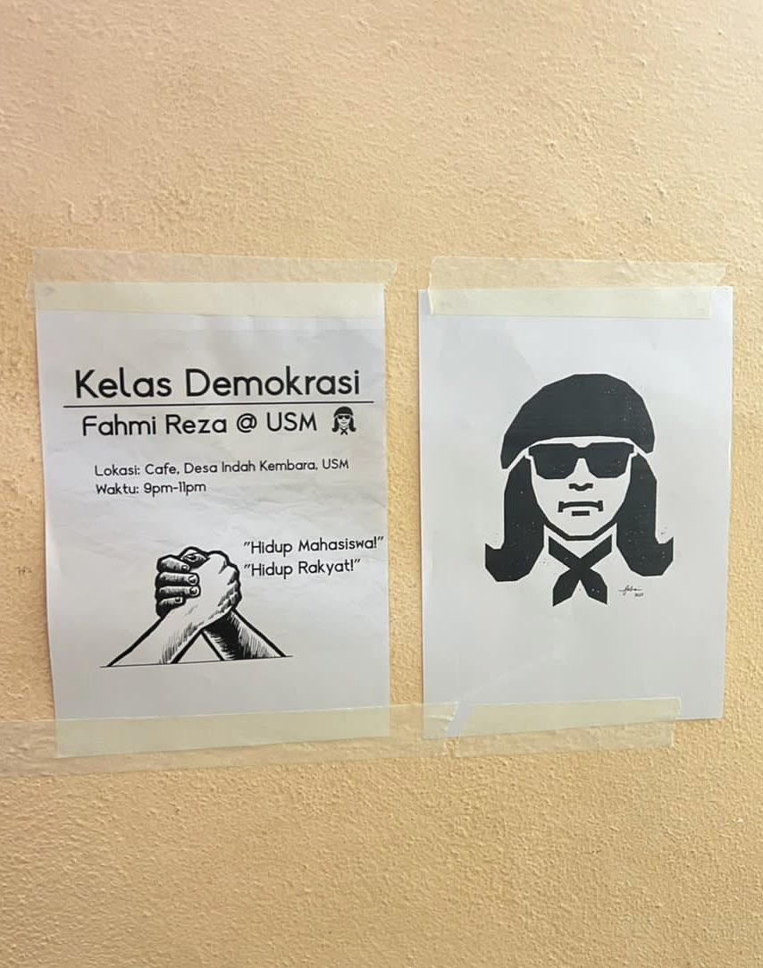 视频 | 5政府大学禁法米上民主课!大学生不理 换地点继续听