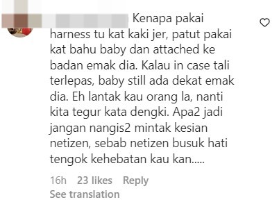 视频 | 单手抱宝宝玩“飞狐”没戴头盔!只绑一条绳 妈妈被狂骂