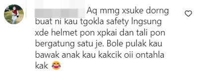 视频 | 单手抱宝宝玩“飞狐”没戴头盔!只绑一条绳 妈妈被狂骂
