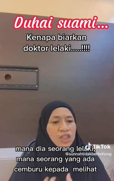 视频 | 女宗教师：妻子私处被看见·“让男医生为妻接生的丈夫 可耻！”