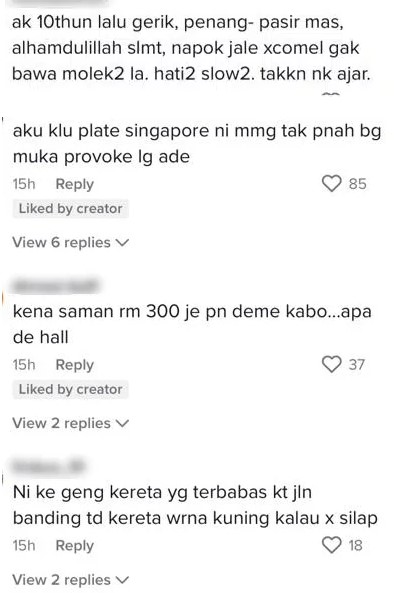 视频 | 新加坡超跑车队急速超车!法拉利疑闪路洞 失控撞车