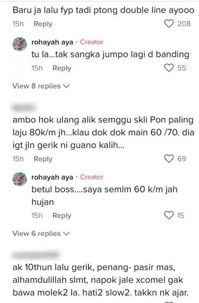 视频 | 新加坡超跑车队急速超车!法拉利疑闪路洞 失控撞车